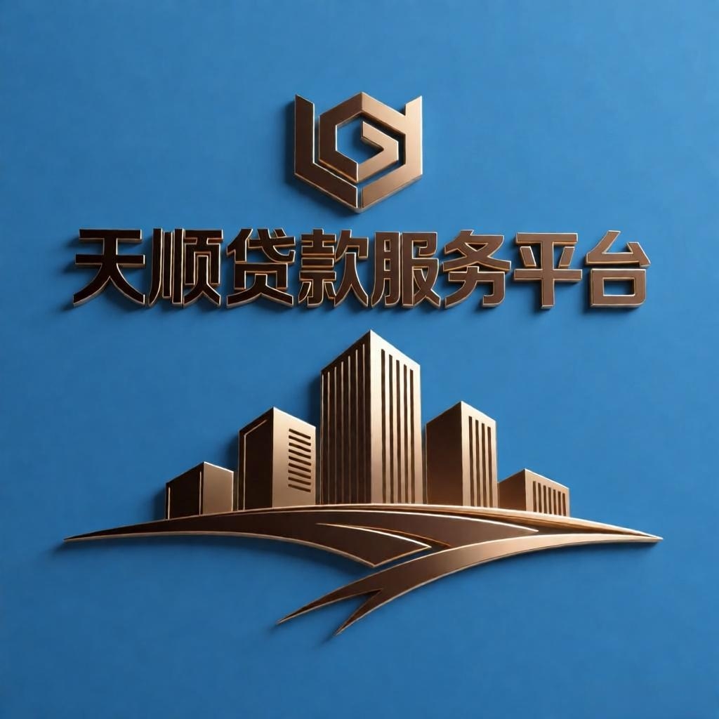 义乌佛堂赤岸上溪义亭办理汽车抵押网点找到了